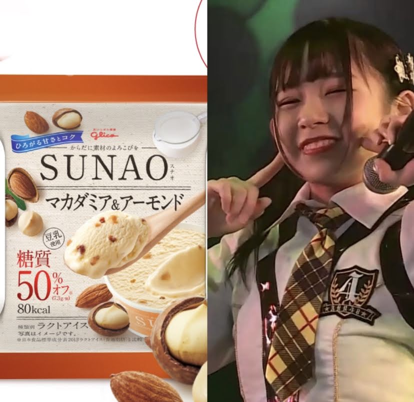 gijinka3