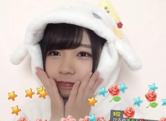 23
