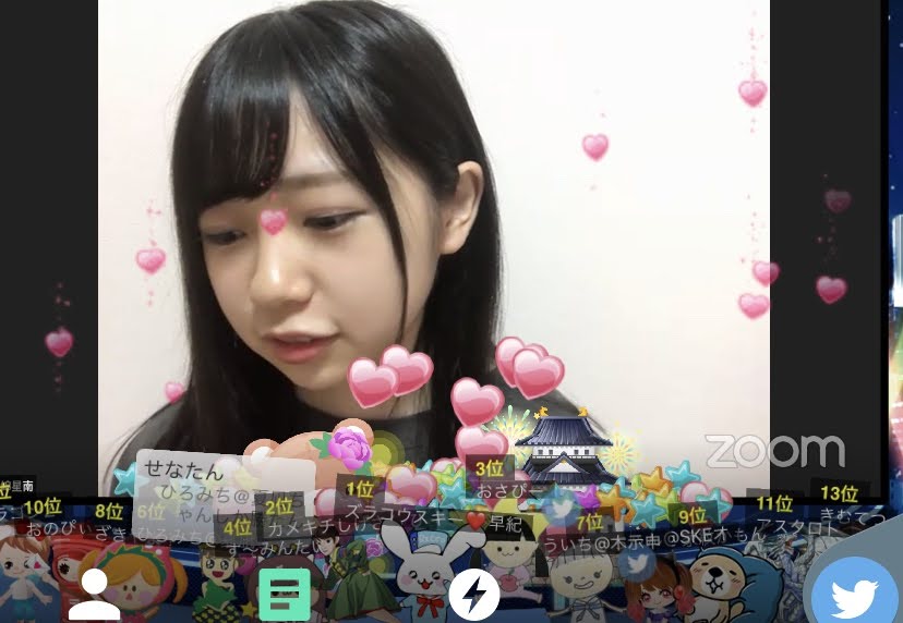 3800