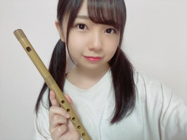shino