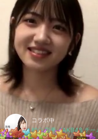 yuiri